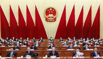 省十三屆人大五次會議舉行第二次全體會議