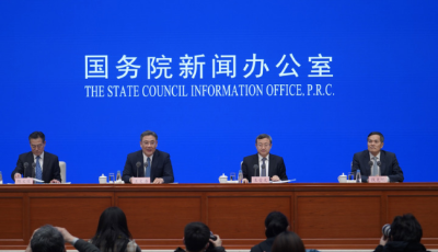 商務部：堅決穩住外貿外資基本盤