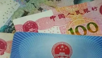 首批試點(diǎn)！青島醫(yī)保有新變化！還有這23條措施方便老年人辦事
