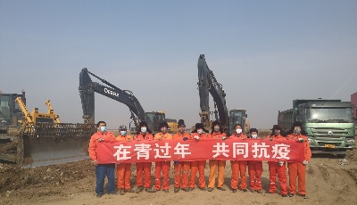 青島水務固體廢棄物處置有限公司：留青過年 在青亦是情