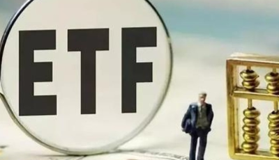 首只跨港宽基ETF基金上市