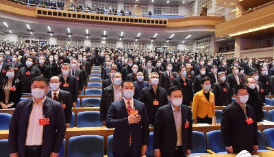 聚焦2021山東兩會｜改進文風會風！2020年省政協發文同比減少12% 會議減少6%