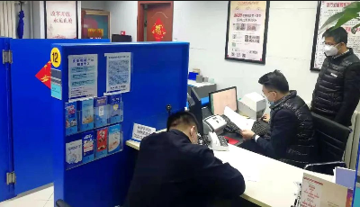 市南法院上班首日扣劃涉黑案件財(cái)產(chǎn)1500余萬元