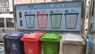 泰安路社區(qū)疫情防控與垃圾分類兩不誤