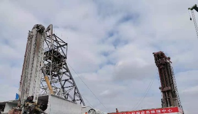 山東公布棲霞金礦事故調查處理結果，45名相關責任人員被問責