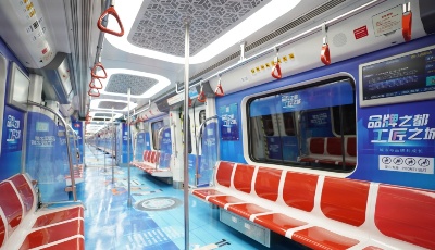 新春，“青島制造”帶你去看城市風(fēng)景線