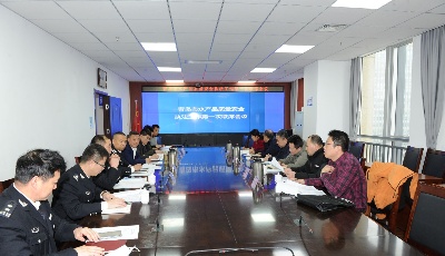 确保水产品质量安全！青岛四部门将开展联合执法，严打超范围使用农药等