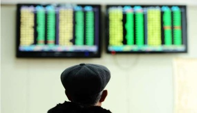 白马股“失前蹄” A股料重现震荡格局  