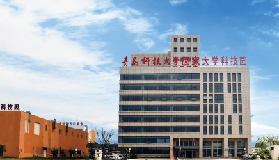 “青科大现象”的精髓是服务社会
