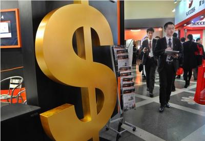 1月产品发行量环比上升27% 银行理财子公司担纲净值化转型