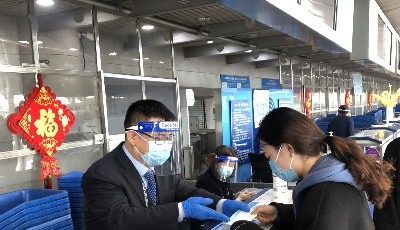 春节假期青岛机场运送旅客9.85万人次