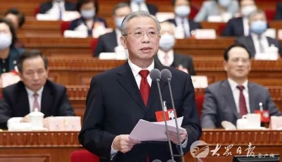 劉家義在省十三屆人大五次會議閉幕時的講話