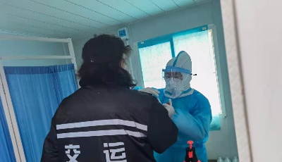 城运控股交运温馨巴士驾驶员全员核酸检测
