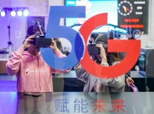 组建联通数科 中国联通数字化转型再升级