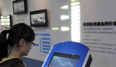 火速建仓！2021年超百只新基金完成建仓   