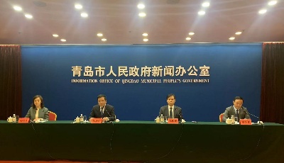 青岛“十四五”规划解读：突出 “双节点”价值，清晰未来五年方向