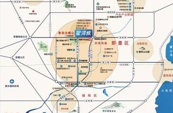 青島北都心 百萬方地鐵公園城邦