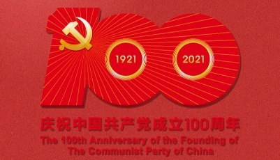 重磅標(biāo)識公布！