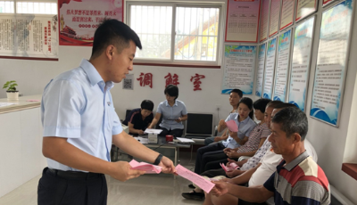 深耕乡村振兴的“建行蓝”