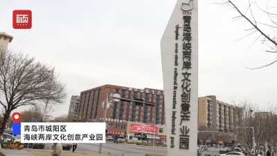 小溪入海，直播电商赋能城市产业更多可能性