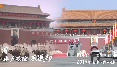 建黨百年主題MV《少年》