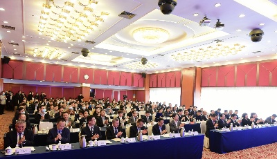 透明海洋 蓝色起航——加速驶向全球海洋中心城市             2020年度青岛海洋经济领域优秀企业、先进人物表彰大会举行        