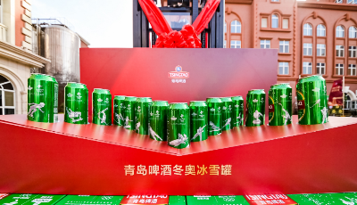 每小時6萬罐！青島啤酒“燈塔工廠”量身定制的冬奧冰雪罐來了