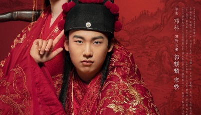 “赘婿”逆风翻盘 期货功不可没