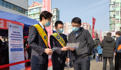 青岛建行：消保服务“修内功” 内外合力护金融