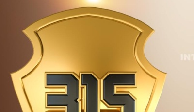 揭開巨大黑幕！3?15晚會調(diào)查記者是怎么工作的？揭秘背后的“絕密”規(guī)則→