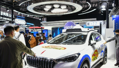 百度通過港交所上市聆訊 募集資金將加碼AI及智能駕駛