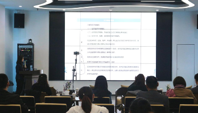 “科技惠企政策”公益培訓(xùn)開(kāi)講 專家支招技術(shù)合同登記如何“躺賺”