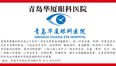 品牌力量  2021行业诚信品牌展示