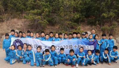 播种生机 浇灌未来 为世界增添一抹绿色
