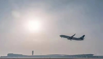 重磅！膠東國際機場通過驗收