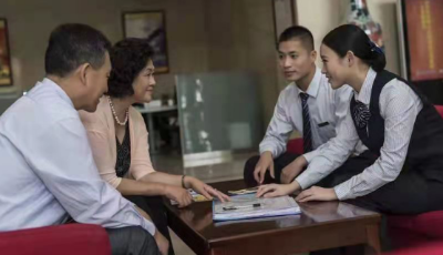 “离您最近，和您最亲”：青岛农商银行金融服务工作再上新台阶