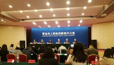 2021年青岛民办普高取消线下报名、缴费，均需在网上进行