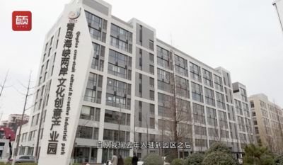 数字工厂玩转短视频直播,看首批出海探险者如何把中国产品带向世界