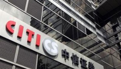 亮出280亿元再融资计划　中信证券日跌近6%