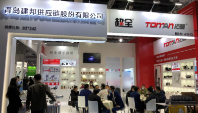 建邦股份：扬“整合”之长 “链”起汽车后市场