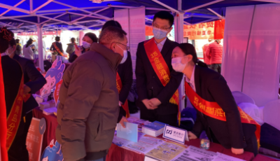 浦发银行青岛分行：撑“伞”筑“墙”显力量 消保品牌勇担当