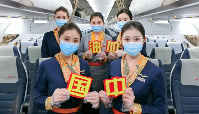 青航空乘化身防疫宣传大使 诠释当代雷锋精神