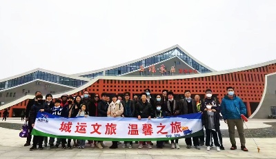 长途线路已全部复运  城运控股交运集团发布清明节小长假出行信息 