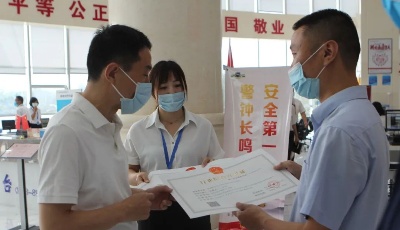 聚焦丨全國首個！這項改革正在形成“山東標(biāo)準(zhǔn)”