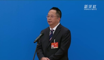 周鴻祎：網(wǎng)絡安全是數(shù)字化戰(zhàn)略的底座 