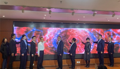 融入数字平台！青岛农商银行加入卡奥斯平台中小企业融资联盟