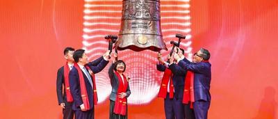 一周之内青岛三家公司敲钟，本地创投圈一片欢腾