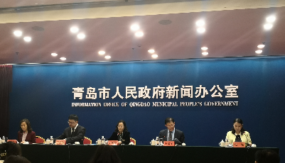 青岛财富管理试验区建设七周年 展现青岛金融七大成果  