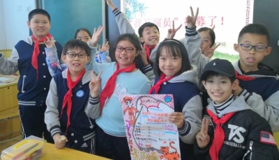  大咖讲座、课本剧演员招募……太平路小学读书节开幕啦！ 