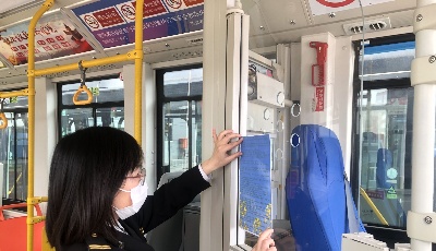@青岛人 清明小长假将至 温馨巴士出行攻略请收好！